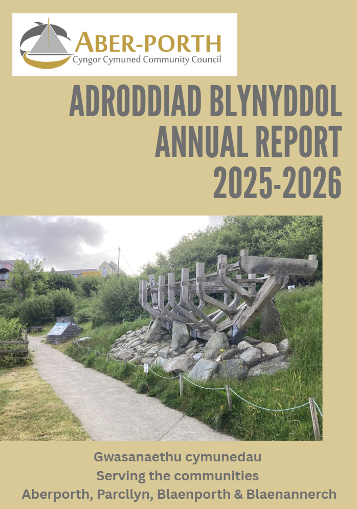 Annual Report 2025-2026